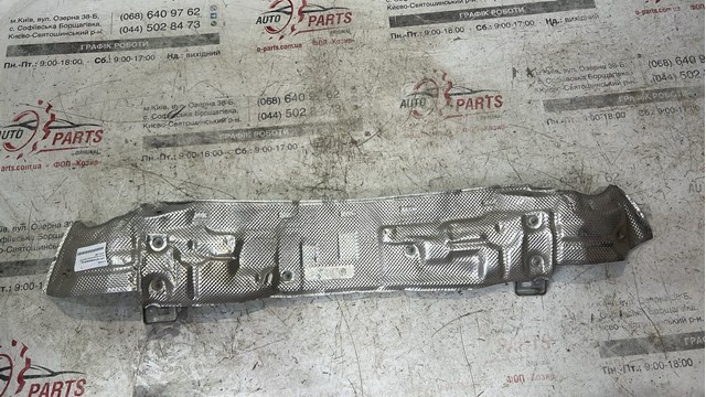 Защита (тепловой экран) выпускного коллектора LR114214 LAND ROVER
