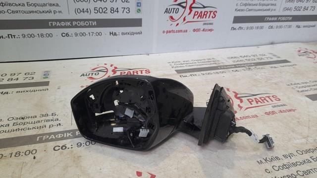 LR114772 Land Rover