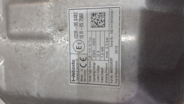 LR115553 LAND ROVER купить в Тернополь