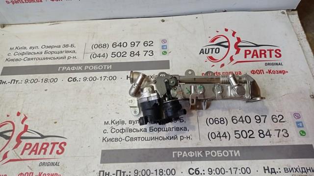 Радиатор системы EGR LR125548 LAND ROVER