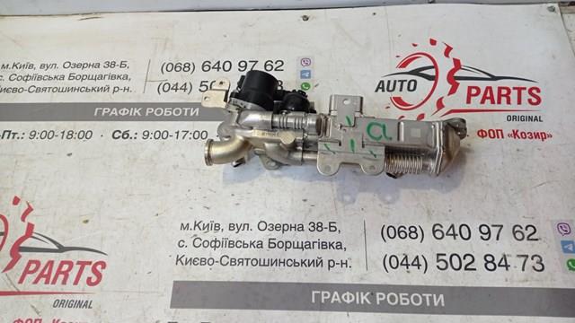LR125548 LAND ROVER Радиатор системы EGR рециркуляции выхлопных газов купить в Ужгород