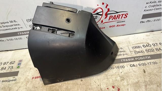 Бампер задний, правая часть LR129736 LAND ROVER
