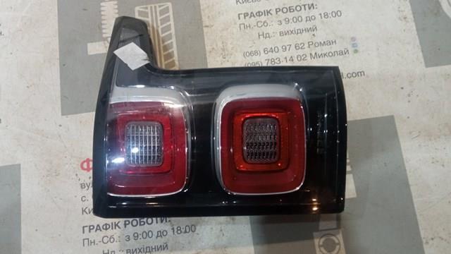 LR135412 купить Ужгород