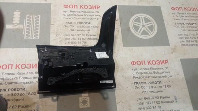 LR135412 купить Николаев