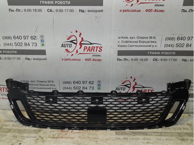 Решетка бампера переднего LR140172 LAND ROVER