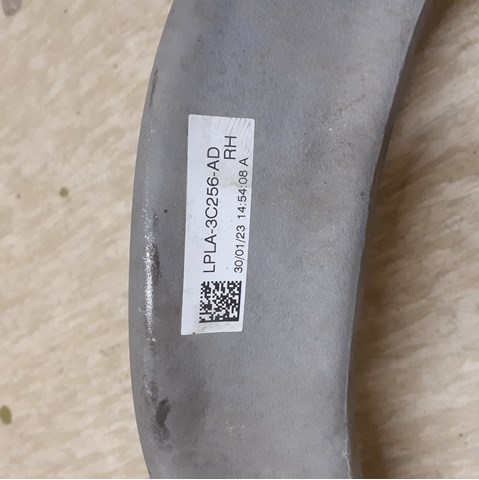 LR144505 Нижний рычаг купить Киев