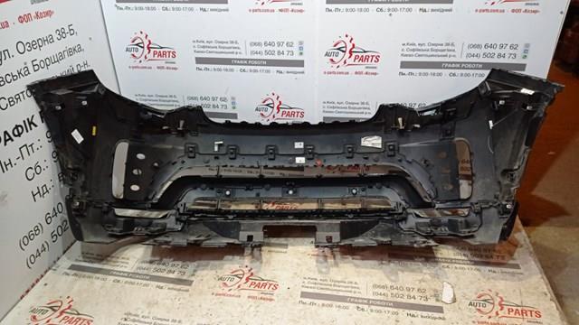 LR154718 купить Ирпень