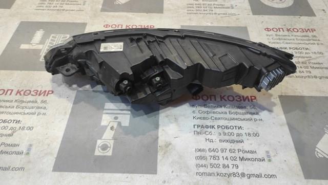 LAND ROVER LR159607 в наличии Житомир