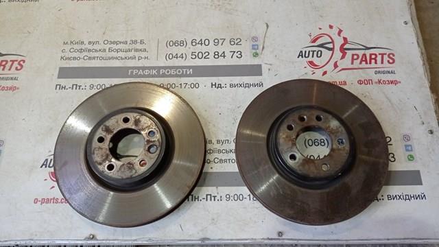Диск тормозной передний LR161889 LAND ROVER
