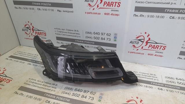 Вставка фары правой LR169896 LAND ROVER