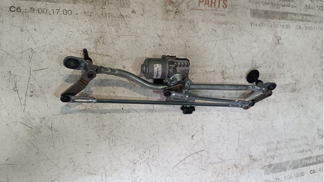 LR172509 LAND ROVER купить в Полтава