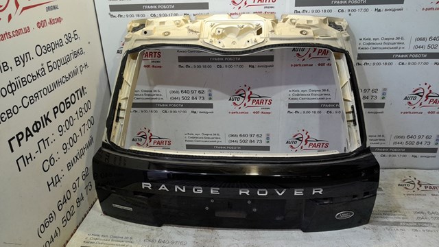 Задняя дверь LR181162 LAND ROVER