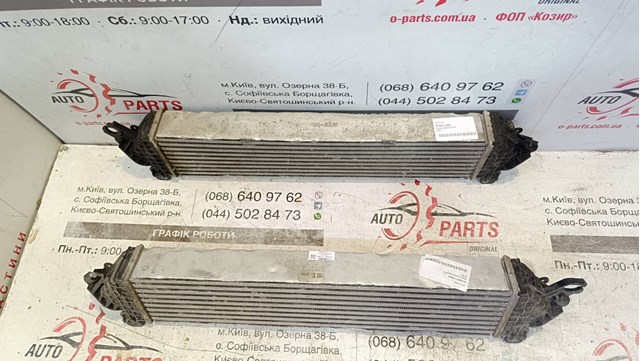 PY8W13565 MAZDA Интеркулер купить в Чернигов