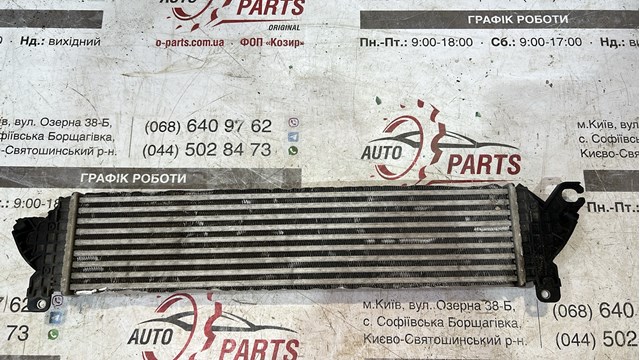 MAZDA SHBH13565 Интеркулер в наличии Запорожье