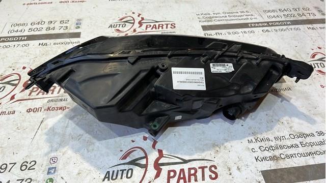 T2H24596 JAGUAR купить в Хмельницкий