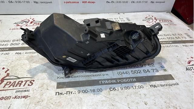 T2H24596 JAGUAR купить в Украина