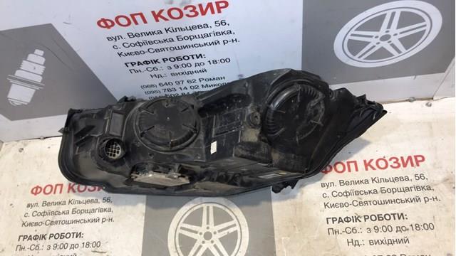 T2H35335 Правая фара купить Кривой Рог