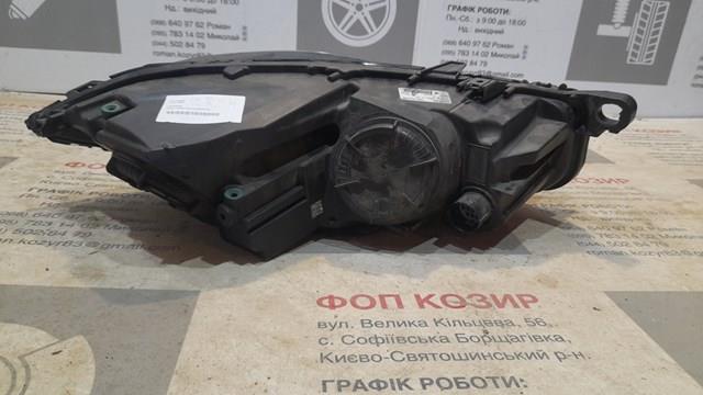 T2H35339 JAGUAR Фара левая купить в Черкассы