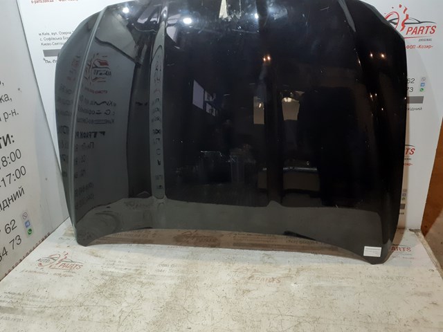 JAGUAR T4A13702 Капот в наличии Запорожье