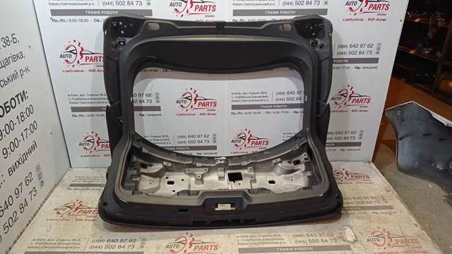 JAGUAR T4K13883LML Ляда в наличии Ужгород