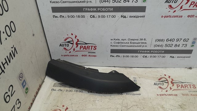 Молдинг бампера заднего, правый TK4850361 MAZDA