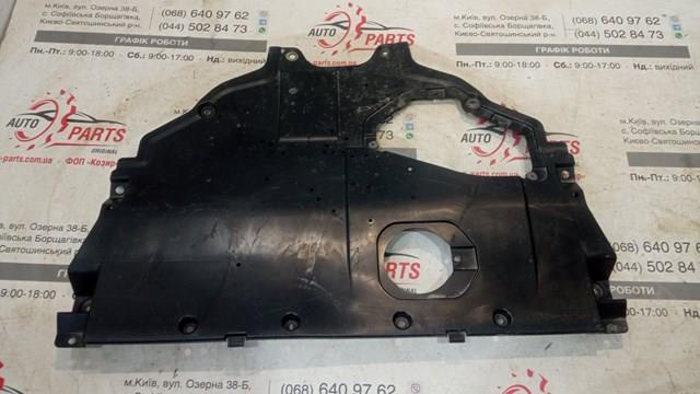 TK4856110 MAZDA Защита двигателя, поддона (моторного отсека) купить в Ирпень