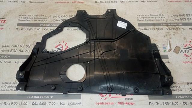 TK4856110 MAZDA Защита двигателя, поддона (моторного отсека) купить в Житомир