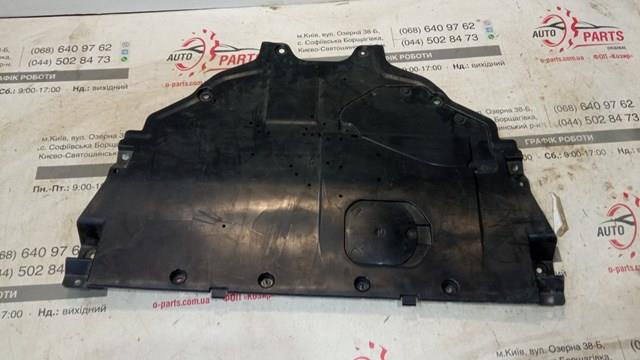 TK4856110 Защита двигателя купить Ровно
