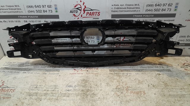 TK4950712 MAZDA купить в Ровно