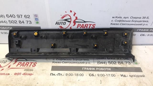 MAZDA TK4951RC0B Молдинг двери задней правой нижний в наличии Кривой Рог