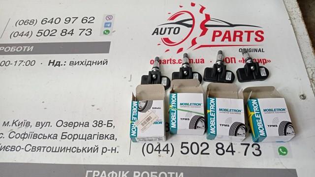 Датчик шин TXS031 MOBILETRON
