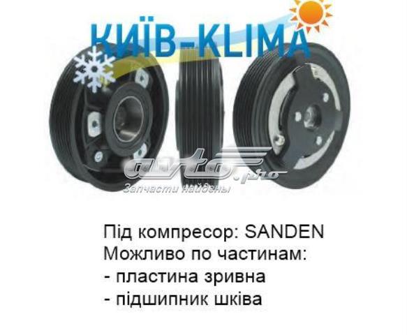 Компрессор системы кондиционирования 1618422 OPEL