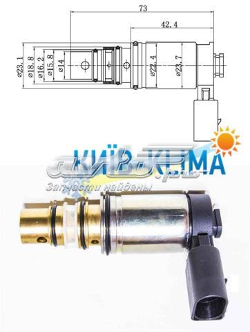 Клапан компрессора кондиционера 1K0260839 VAG