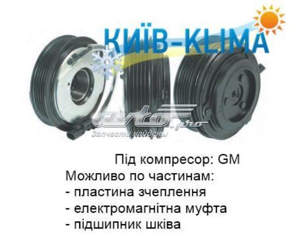 Компрессор хладагента 22947668 GM