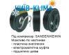 Компрессор хладагента 38810PNB006 HONDA