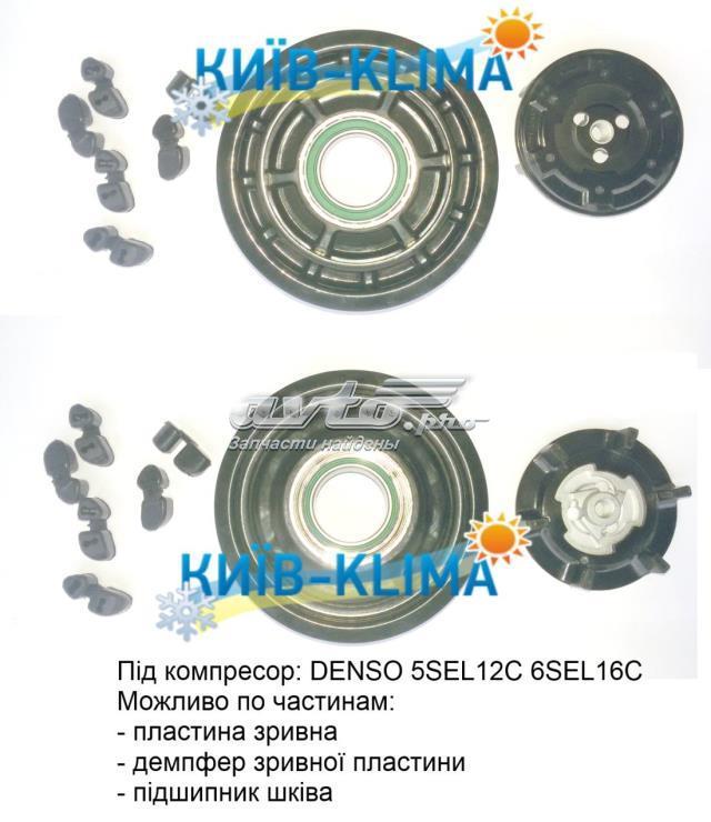 Компрессор хладагента 648739 PEUGEOT