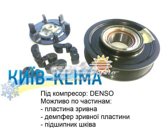 Компрессор хладагента 6Q0820808D VAG