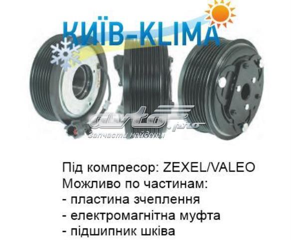 Компрессор системы кондиционирования 73111SC000 SUBARU