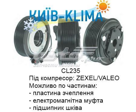 Компрессор системы кондиционирования 73111SG000 SUBARU