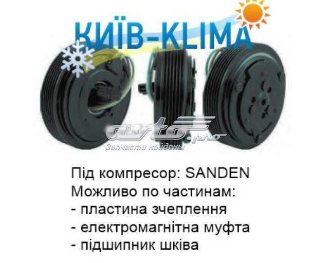 Компрессор кондиционера 7D0820805K VAG