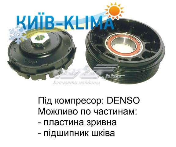 Насос кондиционера 8831002730 TOYOTA