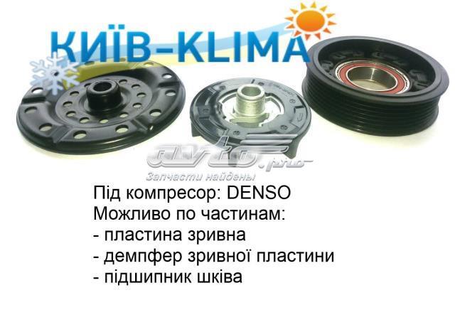 Компрессор хладагента 883100D202 TOYOTA