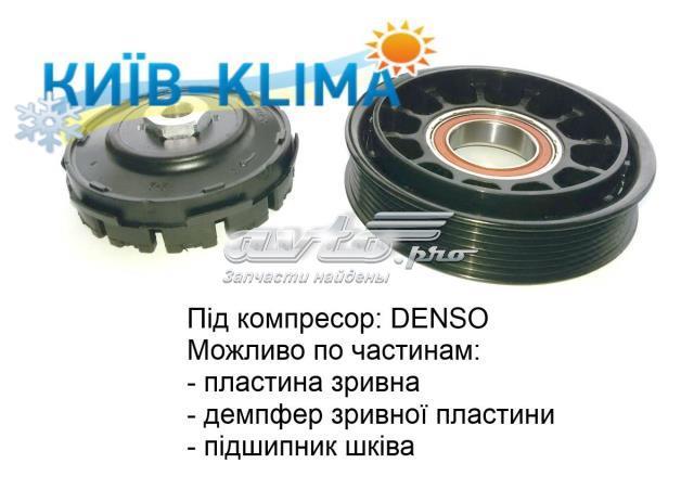 Компрессор кондиционера 883100R014 TOYOTA