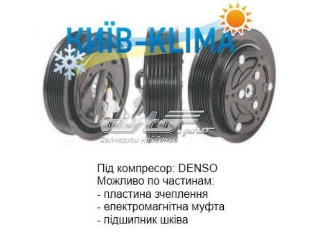 Компрессор хладагента 883200K080 TOYOTA