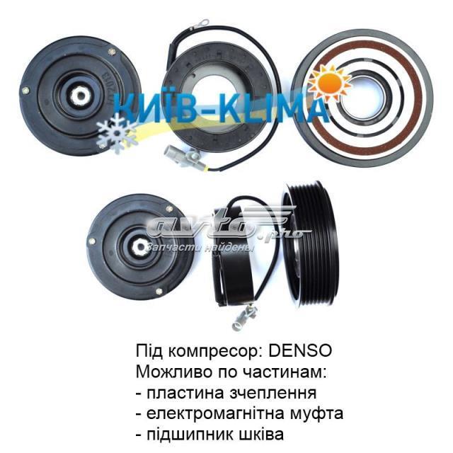 Компрессор хладагента 8832048060 TOYOTA