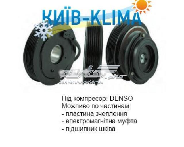 Насос кондиционера 90507617 OPEL