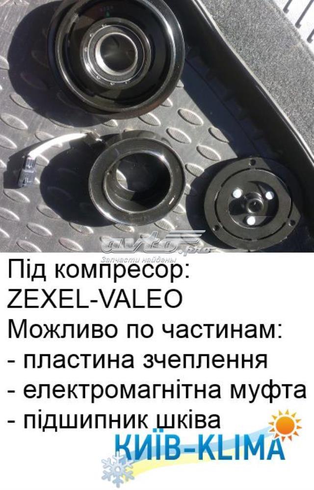 Компрессор системы кондиционирования 92600JA00A NISSAN