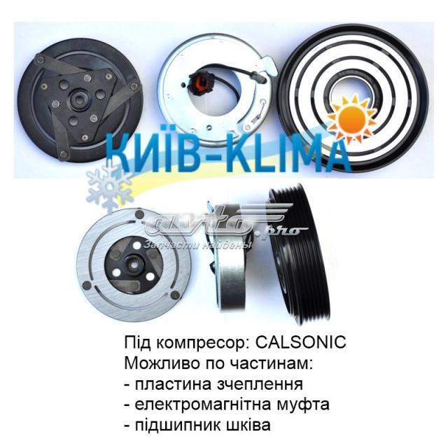 Магнитная муфта компрессора кондиционера 92660AU00A NISSAN