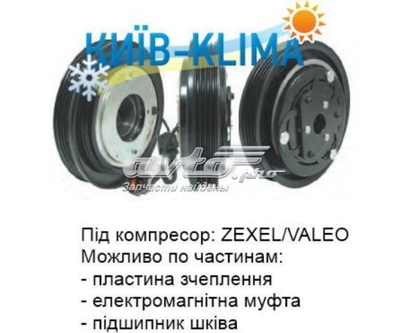 Привод компрессора системы отопления 92660AX800 NISSAN