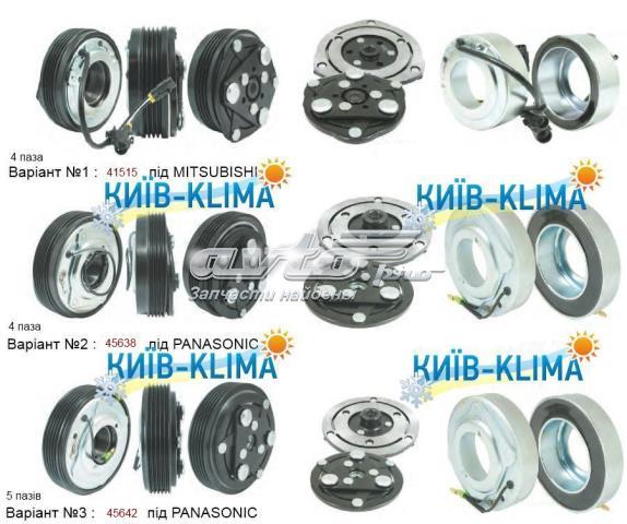 Насос кондиционера 9520163JA1 SUBARU